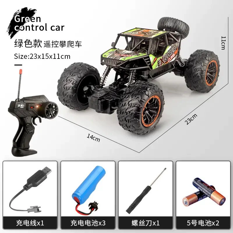 [Cross-border trading), off-road big realistic toy car, electric SUV for boys, remote control, can climb]