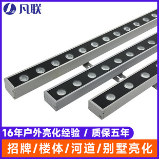 Wall Washer Outdoor Led Construction Engineering Lighting Colorful Exterior Wall Light Building Bridge Rgb Waterproof Strip Line Light