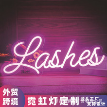 Lashes�޺�����۽�ë�b�LED�l�����́��R�d���QLED���͟�
