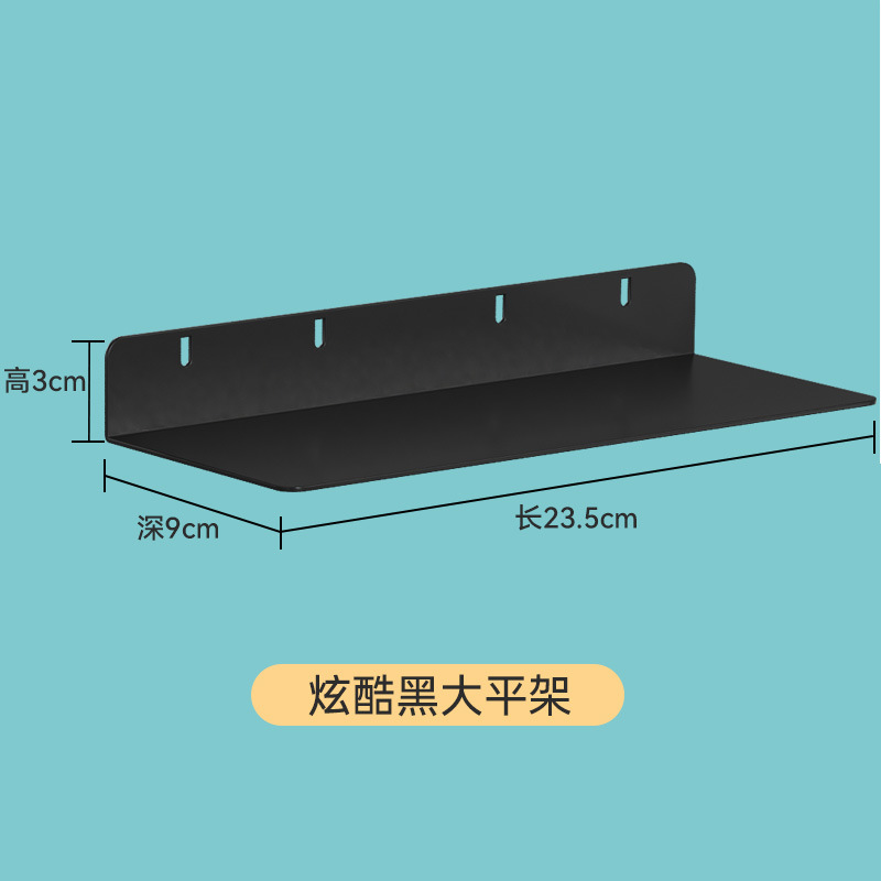 블랙 대형 플랫 프레임