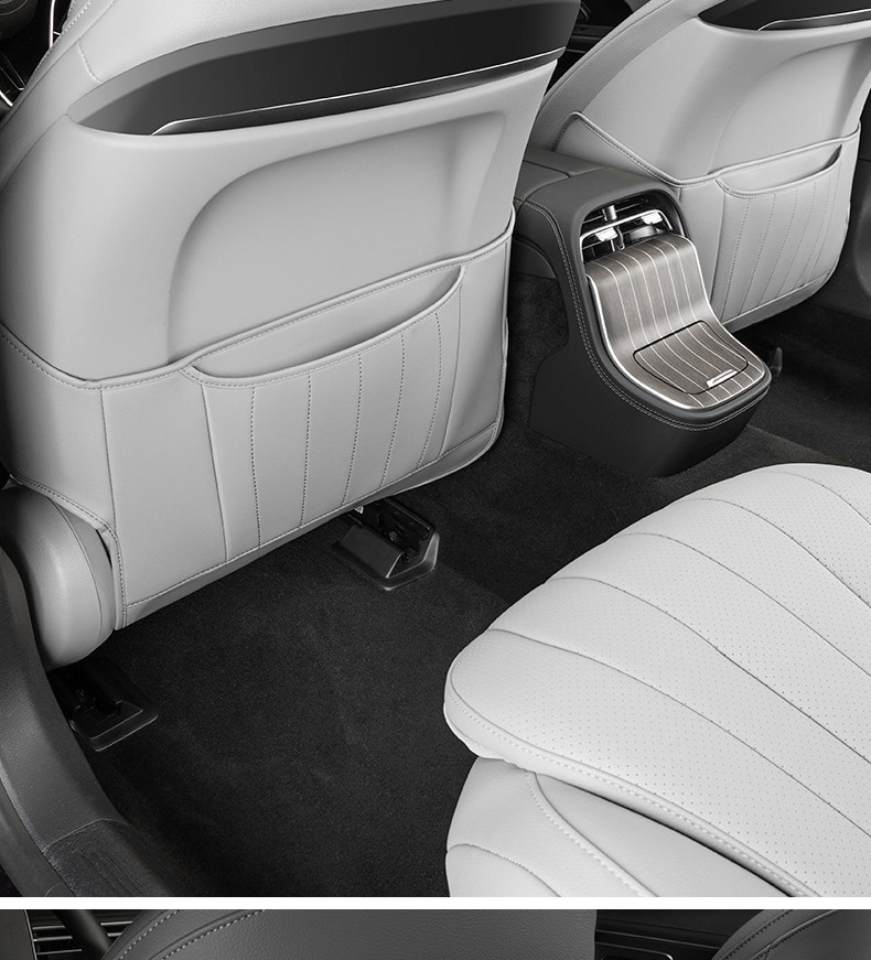 Suitable for Mercedes-Benz E-Class Seat Anti-Kick Pads E300L/E260L Special Original Car Color Backrest Rear Protection Leather Pad