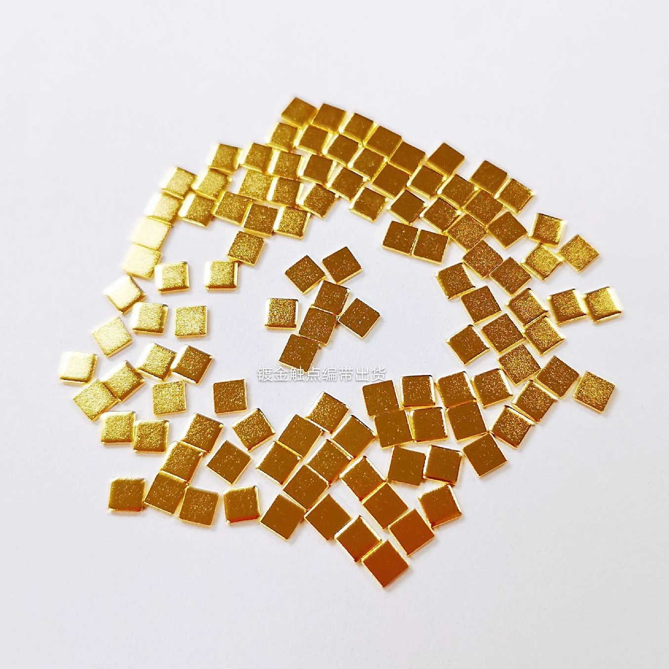 镀金导电触点接触片2.5×2.5×0.3多种规格现货供应非标来图来样