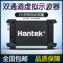 ̩Hantek6022BE/6052/6082/6102BLusbʾ߼