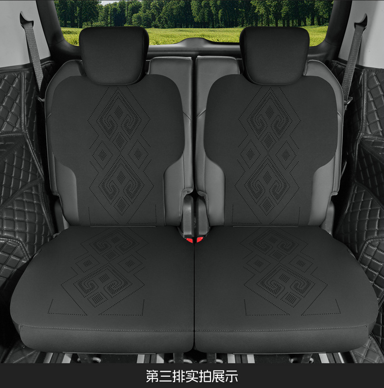 Wuling Kaijie six-seat special car seat cover six-seat half-pack suede four seasons universal fashion ventilated seat cover