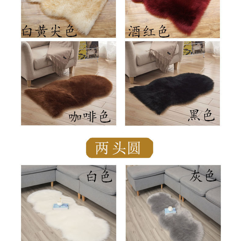圆头皮形混合_20.jpg