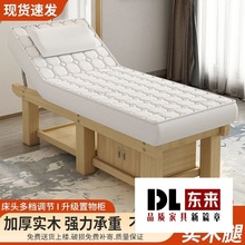 ���݌�ľ���z��Ħ������Ժ�������w�ɶ��������������yspa�ߙn��