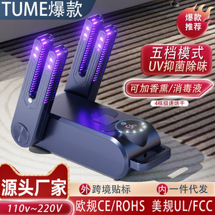 �¿��Ь��Ь�Ӻ�əCůЬ�����ɝ���ü��ú�Ь���羳���l�S��