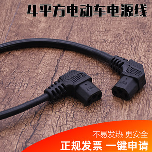 늄�܇�ƿ܇�~о���2.5 4ƽ�����^��T�Ͳ�׹�ĸ�����Դ�����^