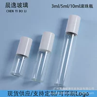 Спотовая бутылка для бисера 3ml 5ml 10ml Прозрачное эфирное масло разливочная бутылка флакон для глаз крем для глаз бутылка для бисера