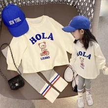 ��ͯ�l�����b2023�＾��ƷŮ���������b�n��r��Ůͯ���ѝ�ɼ���
