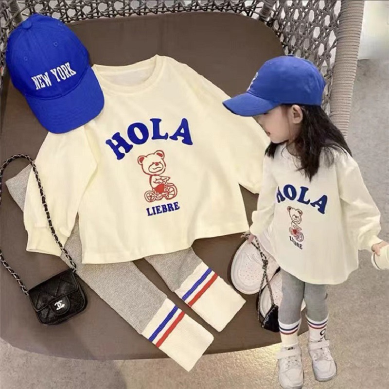 Children's Sweatshirt Set 2023 Autumn New Women's Baby Yang Autumn Clothing Korean Style Fashionable Girls' Leggings Two-piece Set