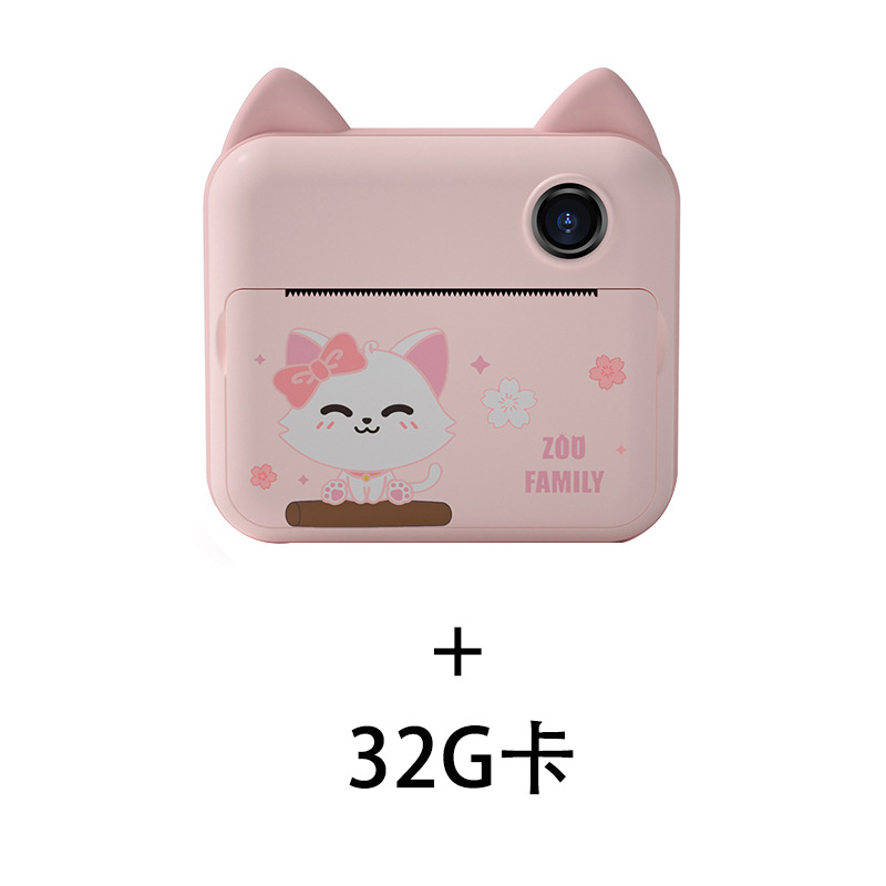 Nueva cámara para niños HD 1200W delantera y trasera cámara imprimible de dibujos animados cámara divertida Polaroid spot