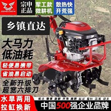 ����΢���C�ě_��С���r�ø��ؙC�๦��ˮꑃ��ó����_�������_��