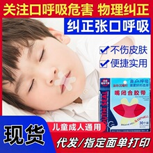 ˯�߿ں����C���N����������˯�X����N�C������ͯ�]���N�S�����l