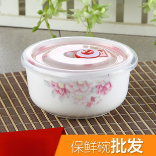 ���r���ܷ��뎧�w�������մɱ��r��5/6Ӣ�����΢���t��]���l