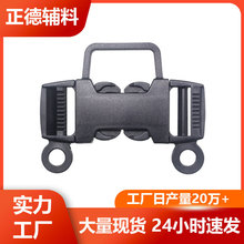 直销三点式调节扣塑料多向童车插扣 五点式安全卡扣 插扣塑料扣具