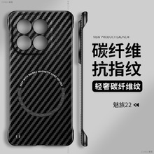�m������22�֙C������22���o�״���mz22�o߅��meizu22�̄�С����