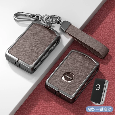 Volvo key case | Car key bag