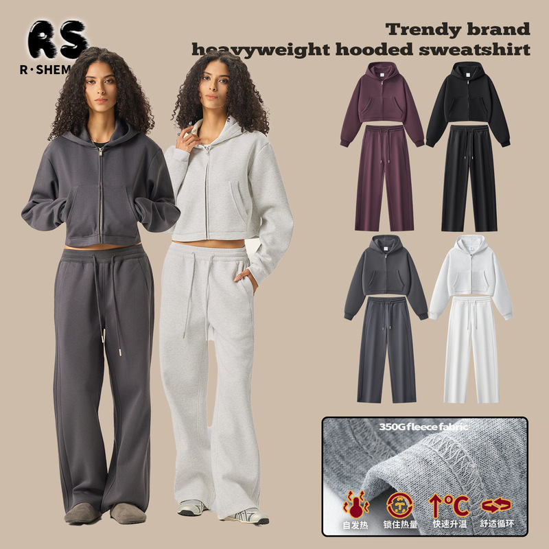 Rs Women's Clothing | Lu American-Style Outdoor Sweatshirt Set Boxy Zip-Up Jacket Crop Top Casual Pants Set