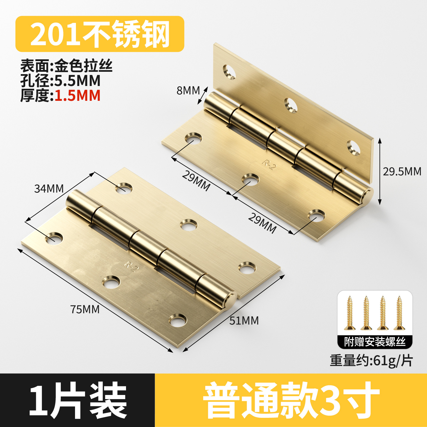 bisagra de acero inoxidable puerta de gabinete abierta bisagra plegable mini pequeña bisagra de muebles accesorios de hardware puerta de madera plegable image 29