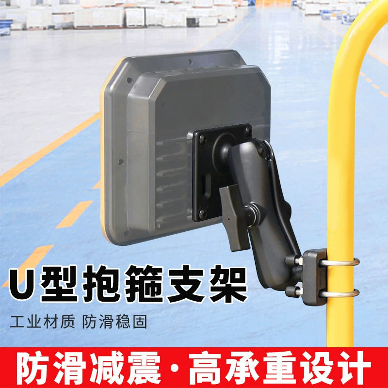 Промышленный держатель для планшета для вилочного погрузчика 1.5inch VESA, держатель с шаровой головкой, двойной U-образный обруч, держатель для круглой трубки