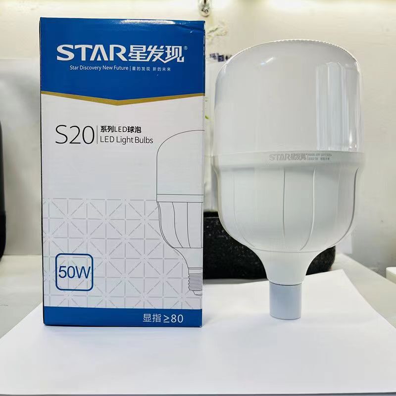 星発見led電球省エネ電球E27ねじ柱型電球S20シリーズ白色光保護電球|undefined