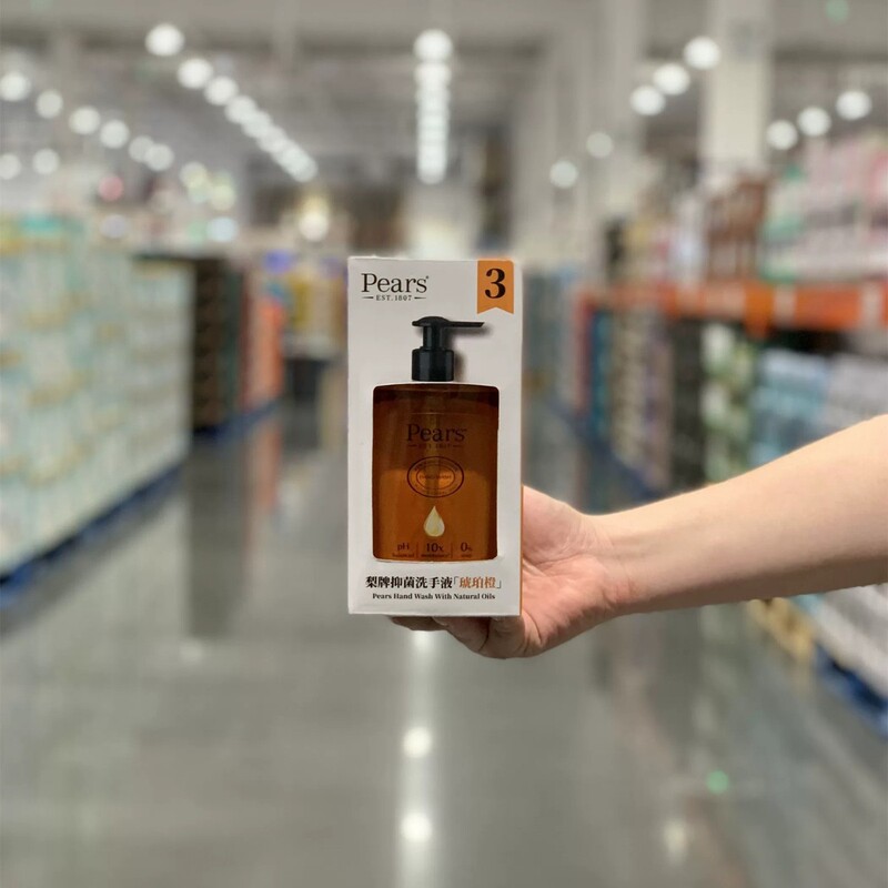 Costco Purchases Pear Brand Amber Orange Hand Sanitizer 250ml*3 Natural Plant Extract Ingredients for Cleaning Costco Purchases Pear Brand Amber Orange Hand Sanitizer 250ml*3 Natural Plant Extract Ingredients for Cleaning