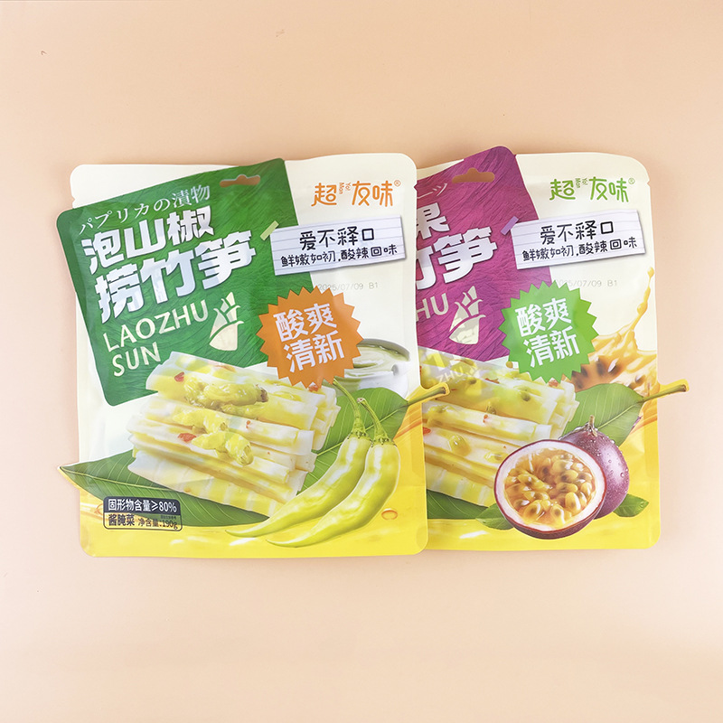 超友味泡山椒捞竹笋开袋即食百香果捞竹笋条休闲酸辣零食独立小包