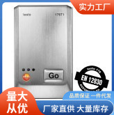 testo 176-T1温度计|德图176-T1温度计厂价批发