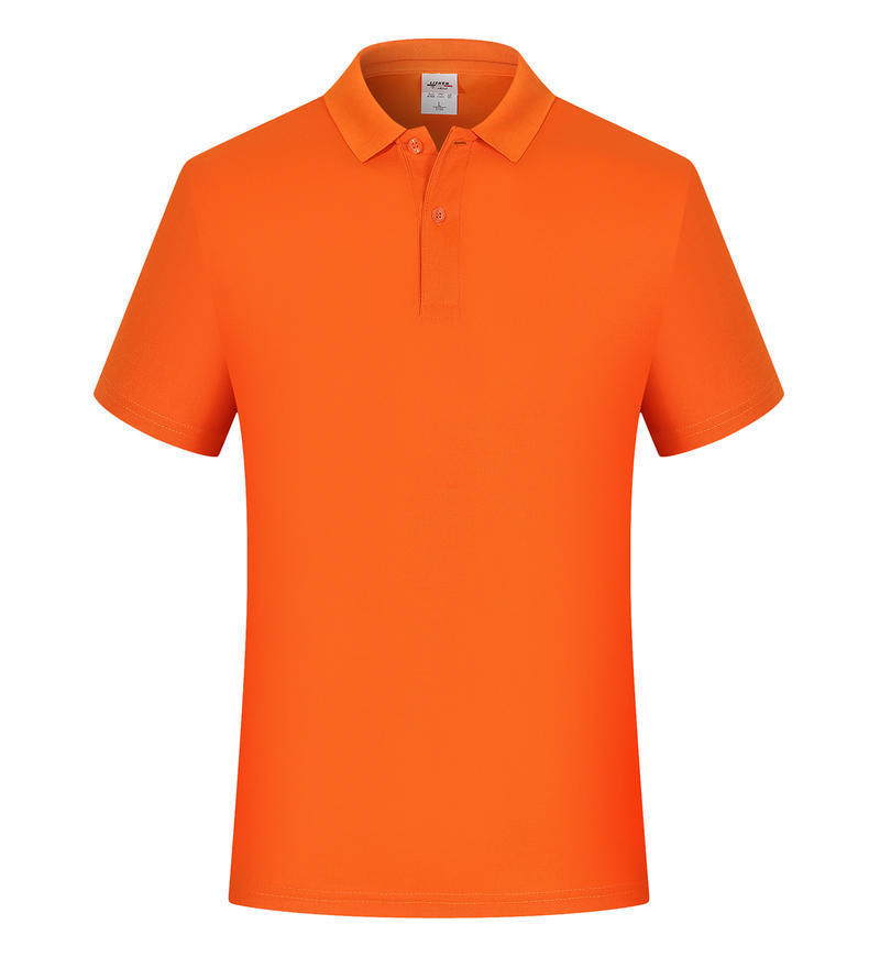 소모사 코튼-오렌지