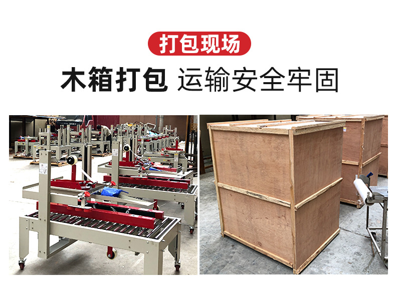 详情_18