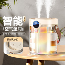 新款双喷大雾量加湿器数显静音小型桌面加湿器大容量水箱空气加湿