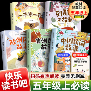�Ї����g�������꼉�σԱ��x�n����옷�x���� ���Ǻ��Ĺ��� ����
