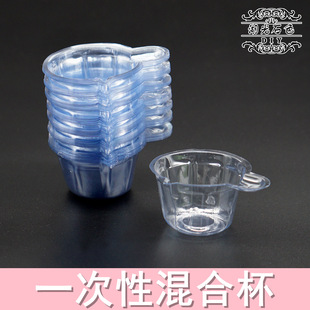 DIYˮ�����z��ϱ��{�z��һ���Ի�����ϱ��ӵ��z���b��40ml