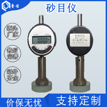 0918��ɰĿ�x�^�y�x������ɰ����Ҏ���Rȫ ����ֲڶșz�y�x