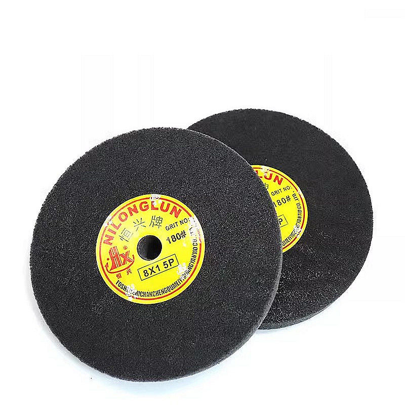 恒兴8*27P尼龙轮纤维轮拉丝轮抛光轮砂轮不锈钢铜铝金属抛光打磨