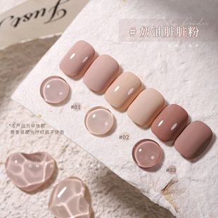 �W��͡���������K�K�۷�ʽ�����ͷۼ����z�W�tͬ��ָ�׹⯟�z����