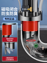 ?�N����ˮ�����^ͨ������ϴ��Cˮ��ϴ������ͨ��ˮ�ܵ���������