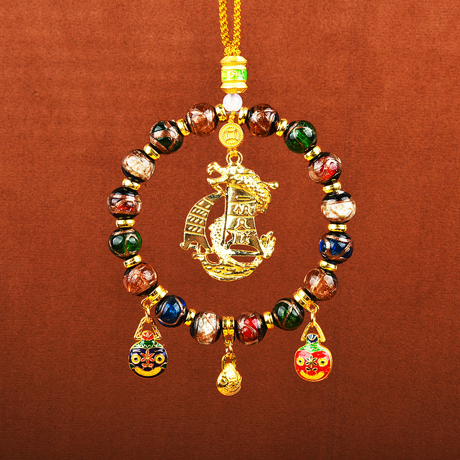 향기로운 재유리 금을 삼키는 짐승 [순조로운 항해]