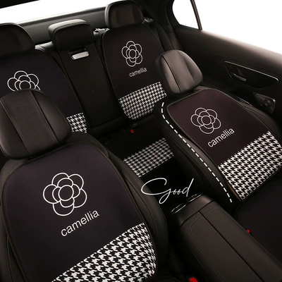 Four Seasons Pad | universal women's rear seat cushion