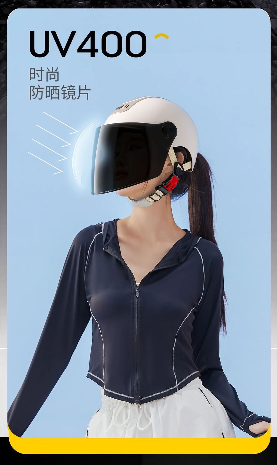 Electric Motorcycle Helmet, Universal for Men and Women, Summer Sunscreen