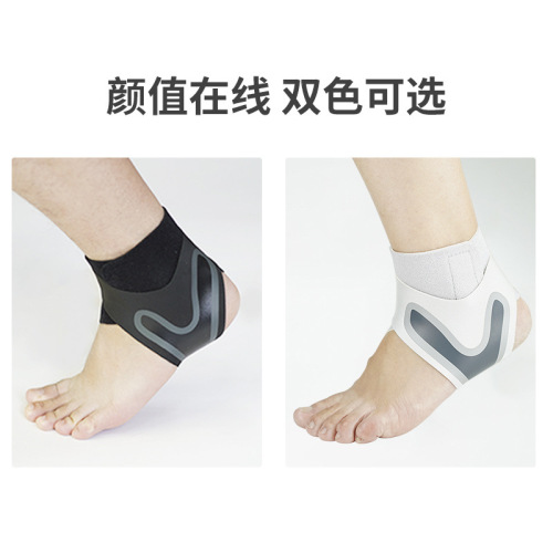 New upgraded sports ankle support for basketball, football, running, cycling, perforated breathable anti-twist ankle wrap for fitness