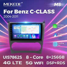 For Mercedes Benz C-Class W203 ���YC������܇�d���ܰ�׿�����x