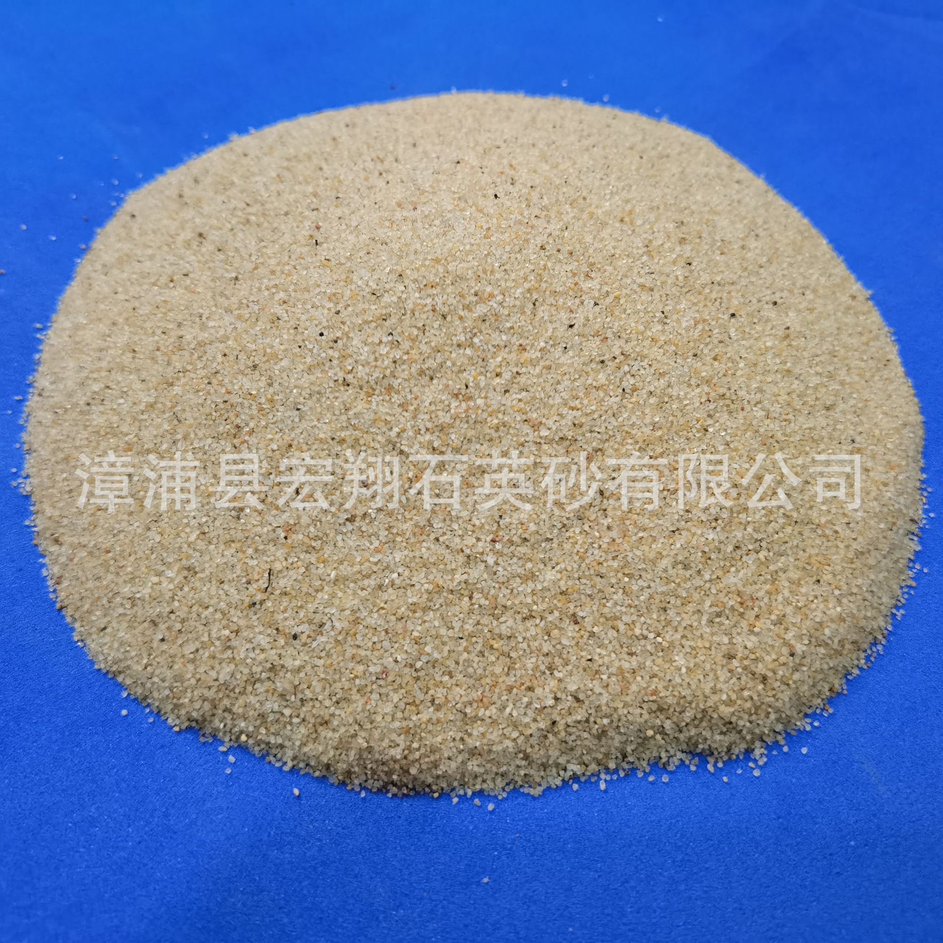 福建石英型砂 铸造材料砂 耐高温铸钢硅砂 铸造再生砂