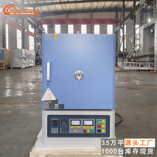 �R�Рt���{�Ṥ�S�F؛1200-1800��ߜ،��늠t�R���t�ۺ�o�n