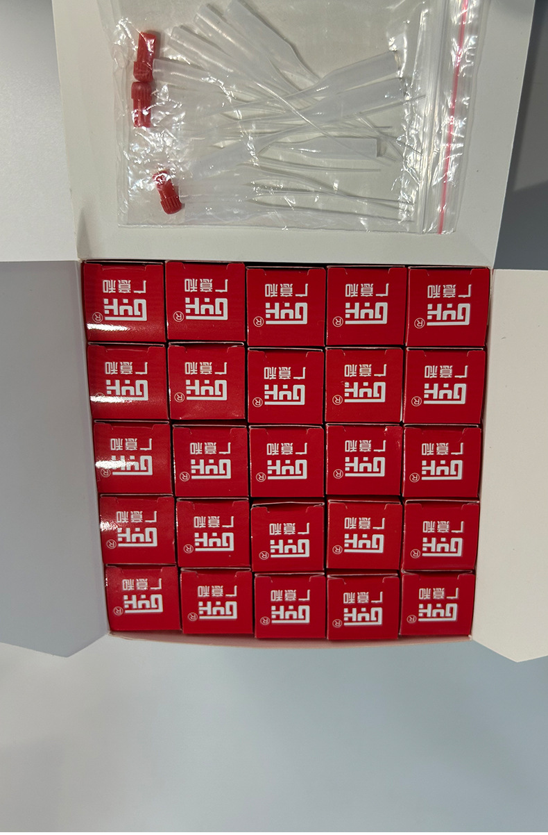 广意和详情_08.jpg