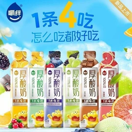 速冻中式面点;西式糕点;粽子