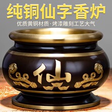 �ɼ���t���~�����҃���������Ʒ������������㹩���~�tѬ��