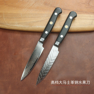 �����ձ����Rʿ��䓵�ˮ�����ߙn���ÏN������йϹ�����ƤС��