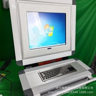 Դ�^�S�ҹ������I�÷���ƽ����X �����S��������÷������I��X